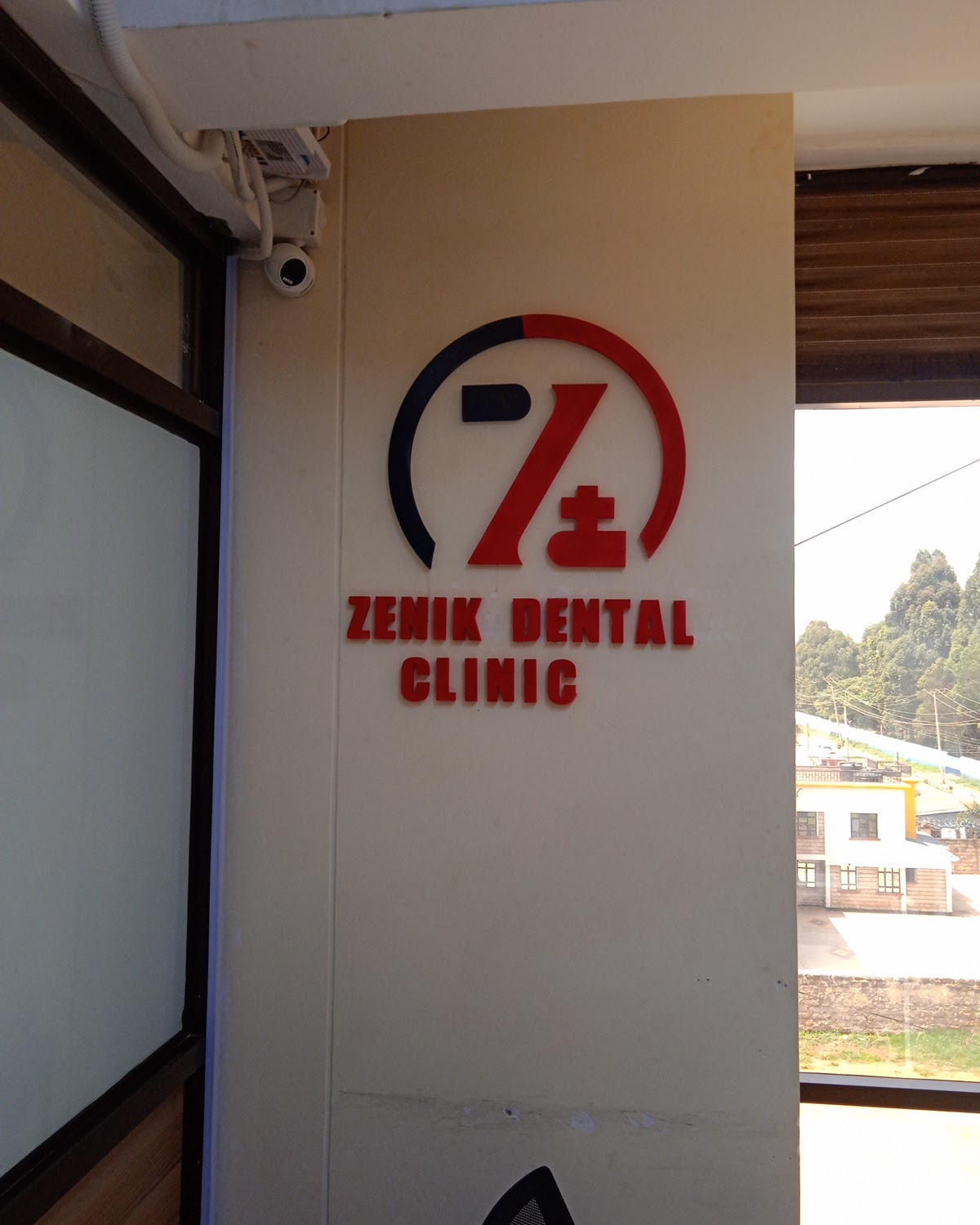 Zenik Dental Clinic exterior